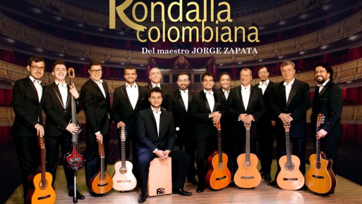 Este viernes será la gala por los 40 años del Festival Nacional de la Música Colombiana