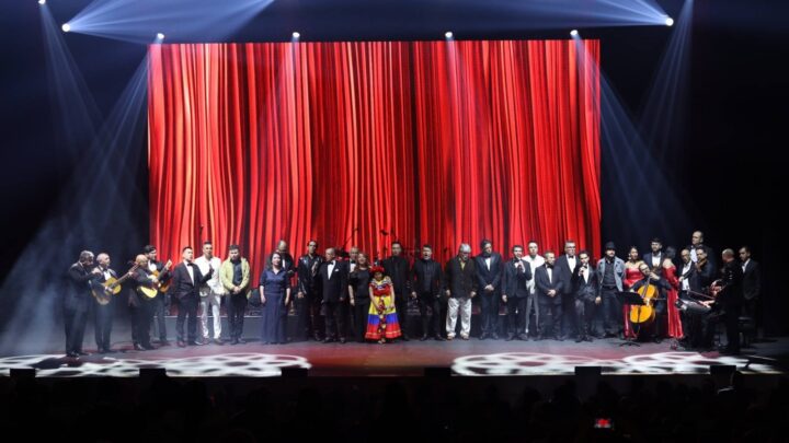 Bogotá abrió el telón de los 40 años del Festival Nacional de la Música Colombiana