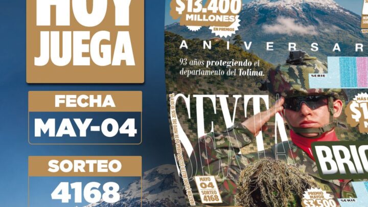 LOTERIA DE TOLIMA CAMBIA TU VIDA