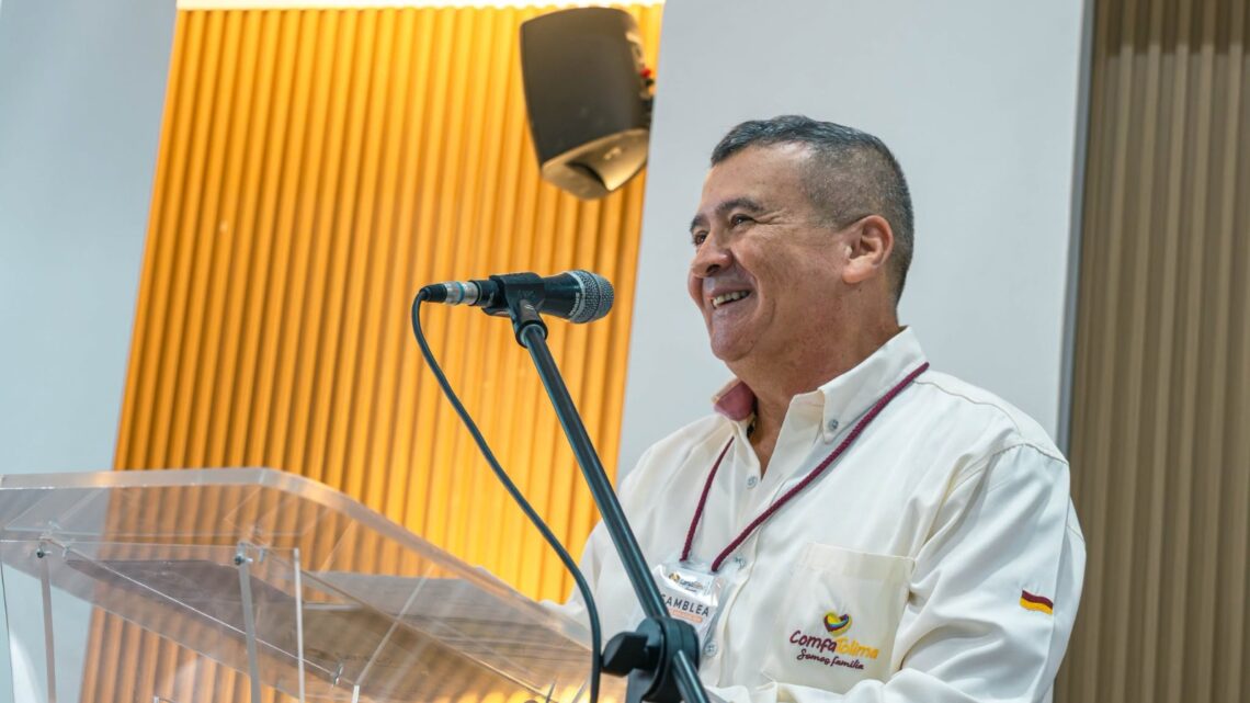 ComfaTolima presentó inversiones por más de $74 mil millones durante 2025