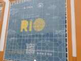 III Encuentro de Ciudadanos del Rio 2026