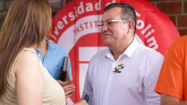 Avanzan las obras de la sede sur de la Universidad del Tolima